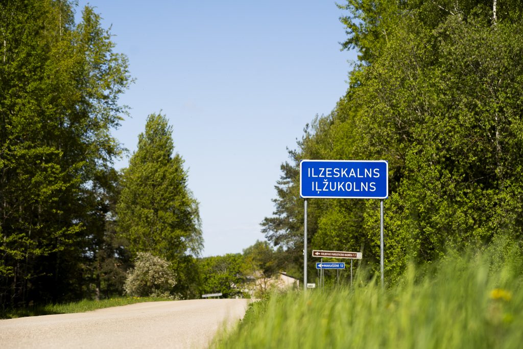 Nautrānu kulturtelpa. Foto_ Amanda Anusāne-027