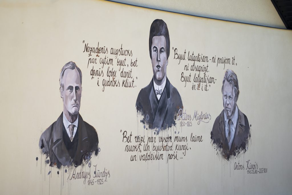 Nautrānu kulturtelpa. Foto_ Amanda Anusāne-048