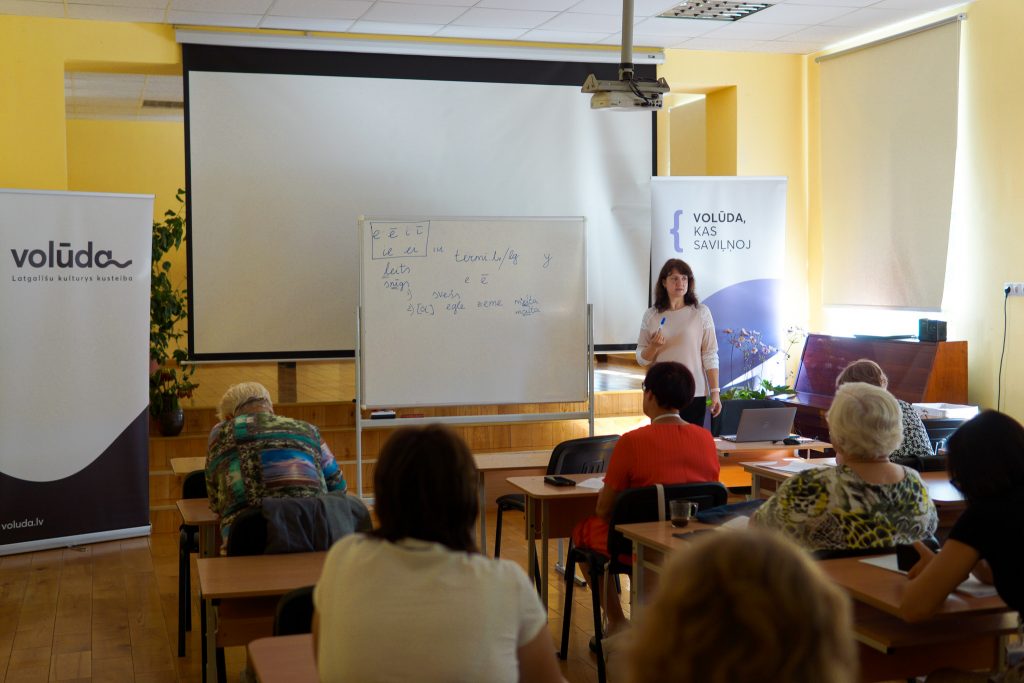 Vosoruošona_3.dina_Rogovka_foto_Amanda_Anusāne-108